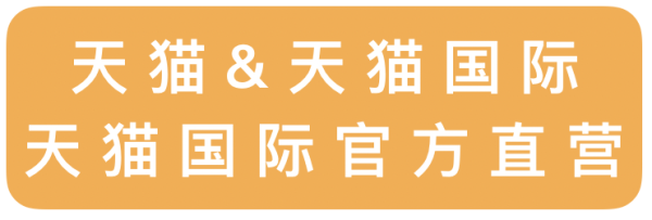 价值5万元!张大妈美编部购物车大揭秘!
