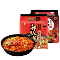 NONGSHIM 农心 方便面组合装 多口味 1060g（部队火锅拉面 472g+辣炒白菜拌面 588g）