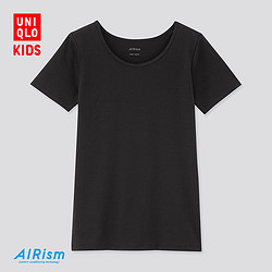 UNIQLO 优衣库 儿童棉混纺圆领T恤 423289 白色 110cm