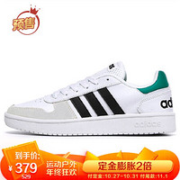 阿迪达斯 ADIDAS NEO 男子 运动休闲系列 HOOPS 2.0 运动 休闲鞋 EE7799 40码 UK6.5码