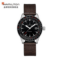 汉米尔顿(HAMILTON)瑞士手表卡其航空系列天际换算42毫米自动机械男士腕表H76615530