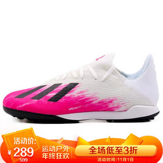 阿迪达斯 ADIDAS 男子 足球系列 X 19.3 TF 运动 足球鞋 EG7157 40.5码 UK7码