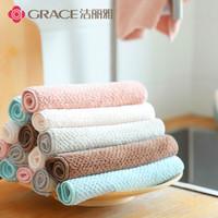 GRACE 洁丽雅 洗碗布家务清洁抹布厨房家用不易沾油洗碗巾毛巾吸水擦桌子3条装