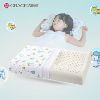 洁丽雅 grace 泰国原装进口婴幼儿乳胶枕3-12岁 90%乳胶含量 儿童枕新生儿枕头 透气抗头汗 可爱熊蓝色
