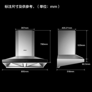 老板（Robam）68A0+57B2T塔型高端欧式大吸力油烟机燃气灶烟灶套装家用烟感吸油烟机灶具烟灶套装（天然气）