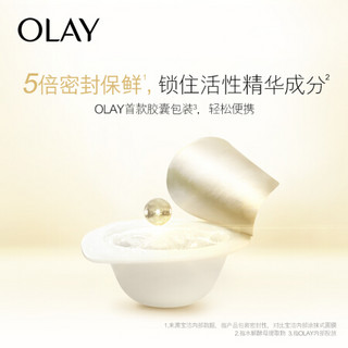 玉兰油（OLAY）熬夜小布丁6颗装面膜女士护肤品补水保湿提亮肤色淡化细纹熬夜修护恢复弹性