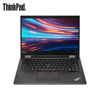 ThinkPad 思考本 X13 YOGA 13.3英寸 轻薄本 黑色(酷睿i5-10210U、核芯显卡、8GB、512GB SSD、1080P、IPS、20SX000XCD)