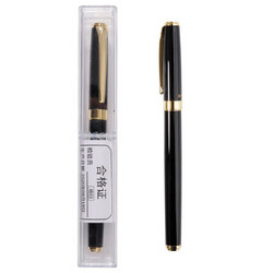 M&G 晨光 钢笔 暗尖款 AFPY160610 黑色 单支装