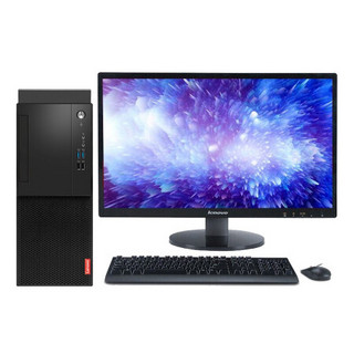 Lenovo 联想 启天 M53C 23.8英寸 商用台式机 黑色 (锐龙R5-2400G、核芯显卡、8GB、512GB SSD、风冷)