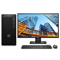 DELL 戴尔 OptiPlex 3080 21.5英寸 商务台式机 黑色 (酷睿i5-10500、核芯显卡、8GB、256GB SSD、风冷)