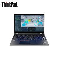 联想ThinkPad P15 15.6英寸专业设计师图站笔记本(i9-10885H 32G 2TSSD RTX4000-8G 4K win10Pro 3年保)定制