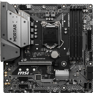 MSI 微星 MAG B365M MORTAR M-ATX主板（Intel LGA1151、B365）