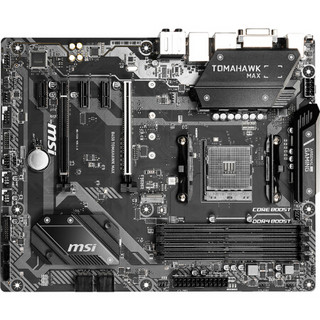 MSI 微星 B450 TOMAHAWK MAX ATX主板 (AMD AM4、B450)