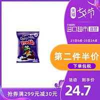 cadbury吉百利澳洲小青蛙牛奶巧克力朱古力休闲零食180g