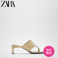 ZARA新款 TRF 女鞋 天然色方头高跟粗跟羊皮革凉鞋 13314510111