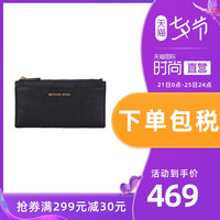 Michael Kors MK 女士荔枝纹长款钱包手拿包34F9GF6D7L