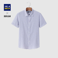 HLA/海澜之家宽条纹休闲衬衫舒适透气短袖衬衫男