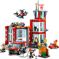 1日0点：LEGO 乐高 City 城市系列 60215 城市消防局