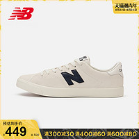 New Balance NB官方2020新款男款女款210系列AM210PCB休闲鞋板鞋