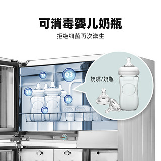 容声86-RQ104消毒柜家用小型台式立式商用迷你碗筷厨房消毒碗柜式