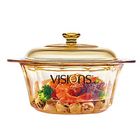 VISIONS 康宁 VS-16-DI/E/CN 晶钻透明玻璃陶瓷汤锅 1.7L 浅黄色