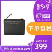 Michael Kors 迈克·科尔斯 34F9GJ6F2L 女士短款钱包 黑色/001
