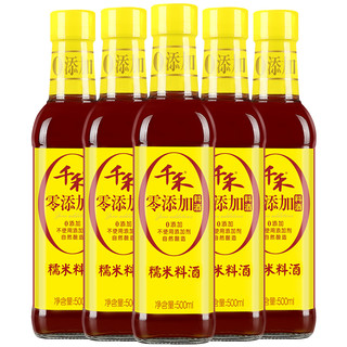 zaozuo