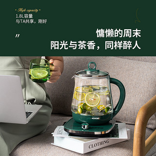 长虹养生壶全自动玻璃家用多功能煮茶器煮花茶壶办公室保温小型