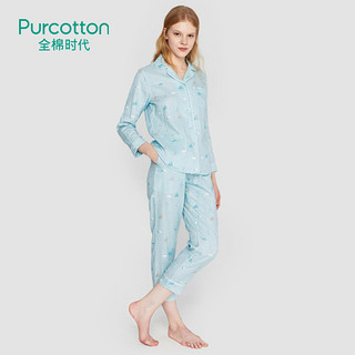 Purcotton/全棉时代秋季新款女士纱布三角印花长袖家居服套装