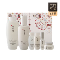 SULWHASOO/雪花秀水乳套装滋晶雪滢焕白礼盒装提亮焕白补水保湿