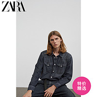 ZARA 新款 男装 莱赛尔牛仔长袖衬衫 08062360800