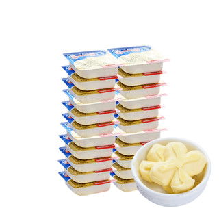 安佳黄油20粒进口食用动物性小包装黄油家用烘焙饼干面包蛋糕原料