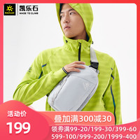 新款Kailas凯乐石户外旅行运动斜挎包轻便耐磨休闲单肩胸挎包