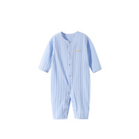 Tong Tai 童泰 婴幼儿纯棉连体衣 TS91J220 蓝色 59cm