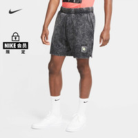 Nike 耐克官方NIKE SPORTSWEAR 男子针织水洗短裤 新款夏季CV4356