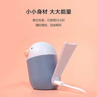 LIBRATONE 小鸟音响 BIRD 蓝牙音箱 啾啾蓝