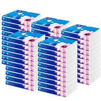 Vinda 维达 超韧系列 抽纸 3层*40抽*100包(195*140mm)