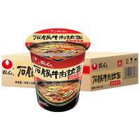 NONGSHIM 农心 石锅牛肉拉面 70g*12杯