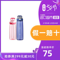 康迪克Contigo塑料吸管杯成人孕妇水壶健身便携运动水杯