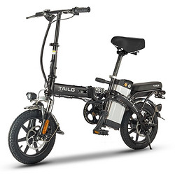 TAILG 台铃 FL5 新国标48V 锂电折 叠电动自行车