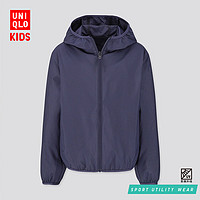 UNIQLO 优衣库 儿童防紫外线连帽外套 白色 110cm