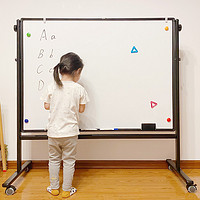 deli 得力 白板支架式儿童家用小黑板写字板可擦移动画板折叠无尘白版U型便携落地家庭学生讲课升降六一儿童节礼物