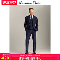 春夏折扣 Massimo Dutti男装 羊毛海军蓝格纹修身西装男士长裤 00071307401