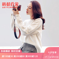 韩都衣舍2020秋装新款港风宽松显瘦假两件上衣卫衣女TK00264婏