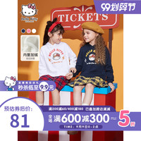 凯蒂猫 Hello Kitty 童装2020秋冬新款女童洋气格纹连帽加绒卫衣连衣裙子