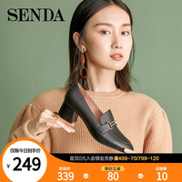 森达春秋季新款复古通勤粗中跟黑色乐福鞋女休闲单鞋3YA10CM9