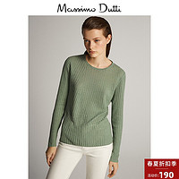 春夏折扣 Massimo Dutti 女装  商场同款 亚麻罗纹女式针织衫长袖上衣05613843512