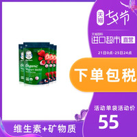 嘉宝Gerber婴幼儿辅食有机草莓红莓酸奶溶豆三段28g/袋*4