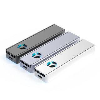 兼容雷电3NVME硬盘转USB3.1Type-c移动硬盘盒带风扇散热片RGB炫光