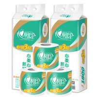 心相印 心柔系列 有芯卷纸 3层*180g*20卷